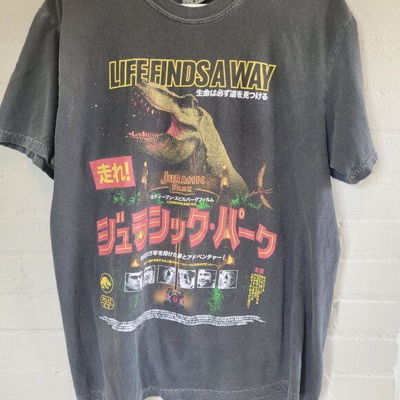 Rucking Fotten Jurassic Park Japanese Poster T-Shirt | Size Large - Picture 1 of 7